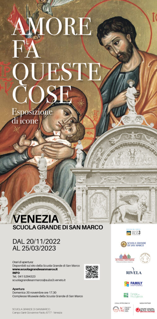 Amore fa queste cose